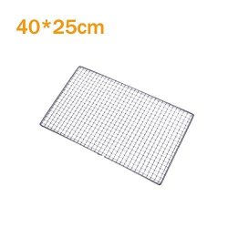 Multi-purpose Floor Square Bbq Grid Stainless Steel Net Cooking Rack Baking Rack Barbecue Grill 4025 Cm
