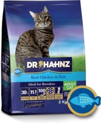 Dr Hahnz - Dry Cat Food Signature Range - Chicken & Fish 2KG