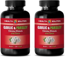 SUPPORT Cholesterol Supplements - Garlic & Parsley 600MG - Odorless Formula - Garlic Pills High Blood Pressure - 2 Bottles 200 Softgels
