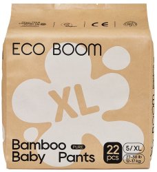 Bamboo Pull Up Pants - XL 12-17KG