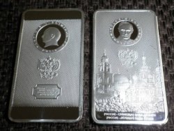 Ussr Soviet Vladimir Putin Russia 2014 Silver Clad Steel Bar 1OZ Proof