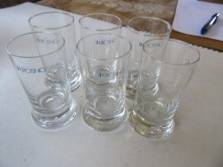 Six Beautiful Krosno Shot Glasses As One Lot - As Per Scan