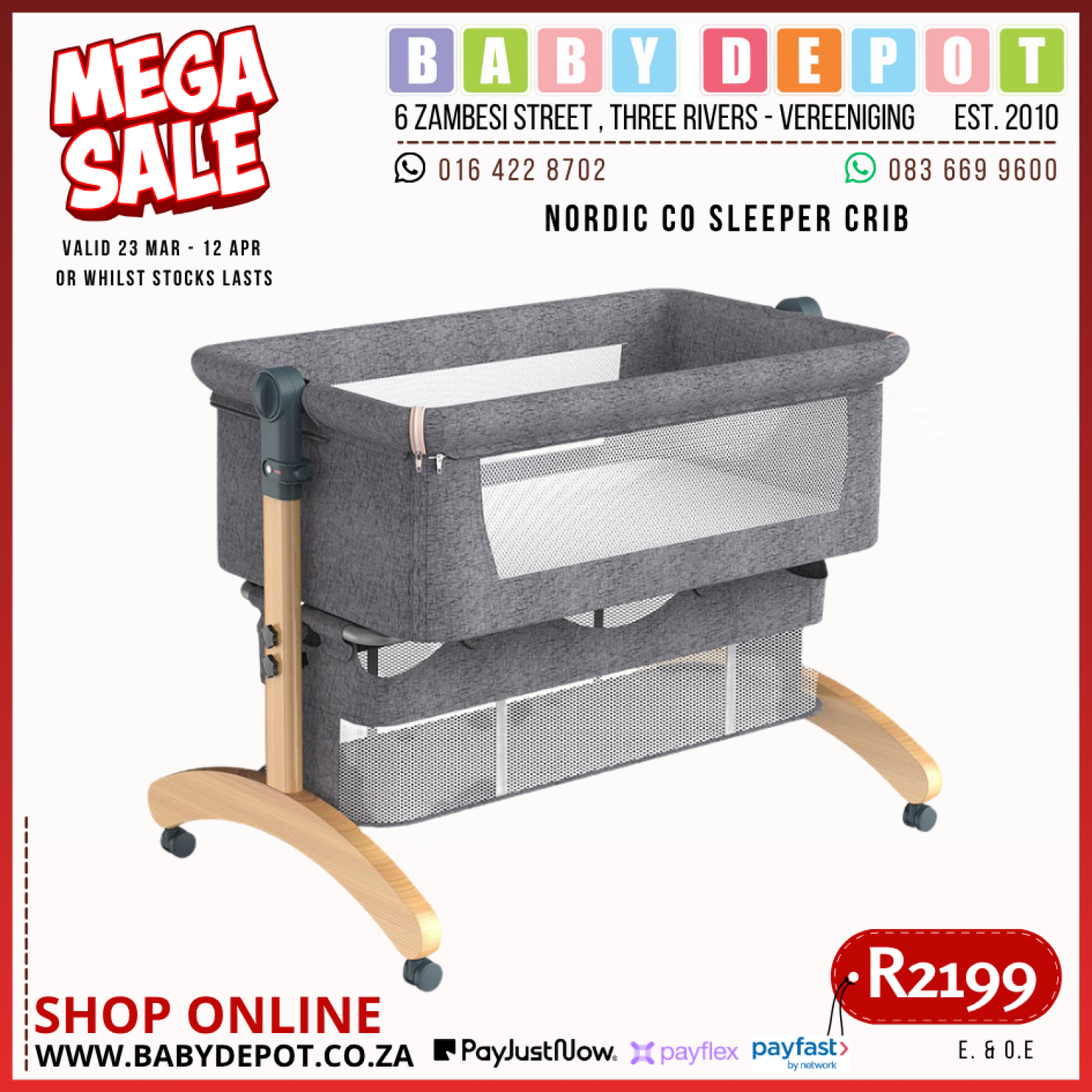 Product image - {main}