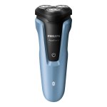 philips body groomer dischem