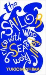 The Sailor Who Fell From Grace With The Sea Paperback