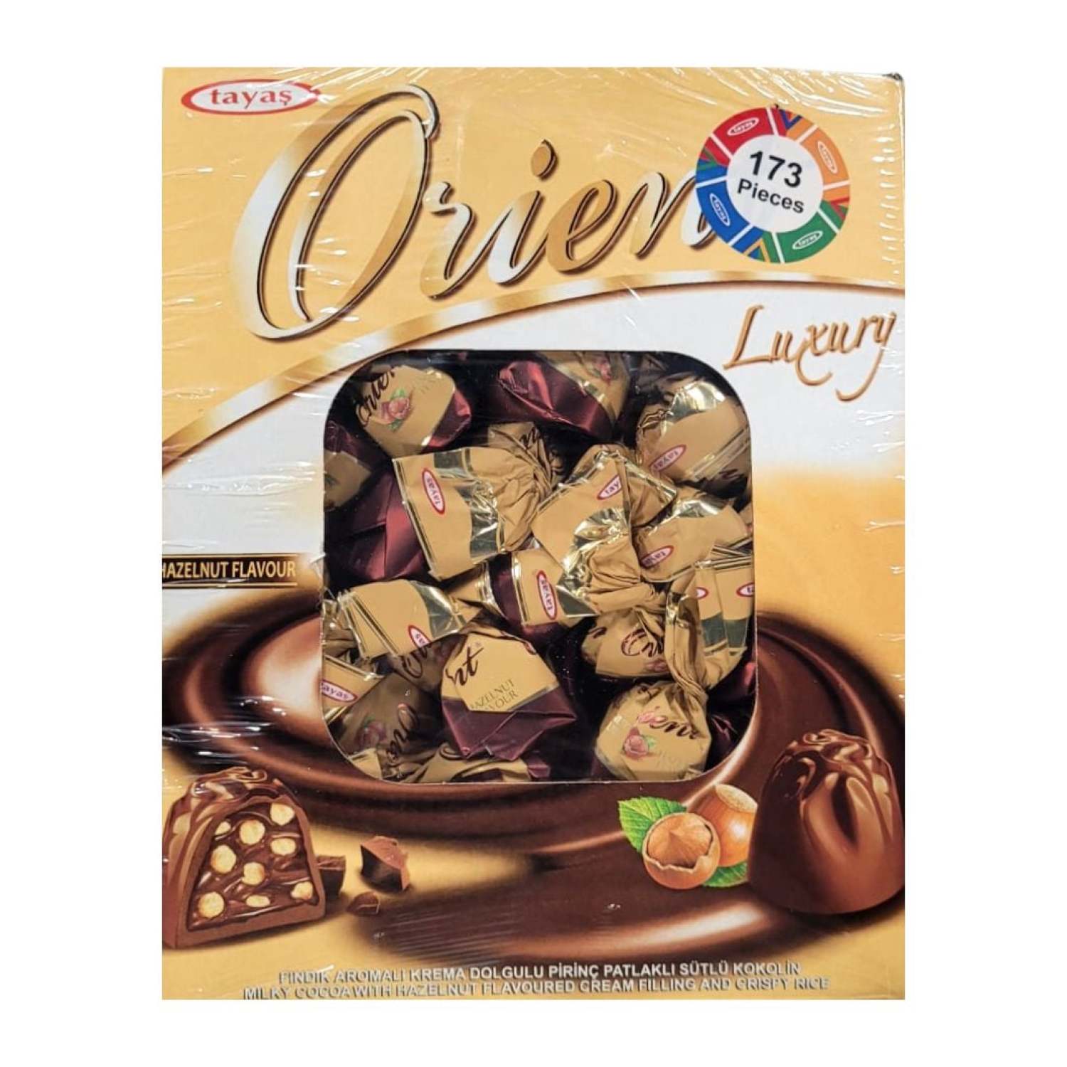 Product image - {main}