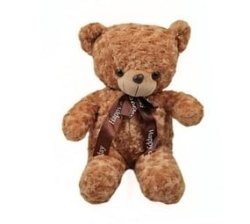 Brown Adorable Plush Teddy Bear -55CM