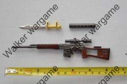 Miniature Gun Military Ornaments Boutique Gift - Ak Svd Dragunov Sniper Rifle