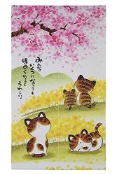 Narumi Narumikk Noren Japanese Curtain Praise Cat 85X150CM 9017 09-017