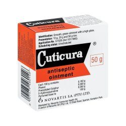 CUTICURA Ointment 50G