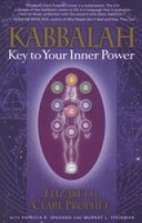 Kabbalah - Key To Your Inner Power Paperback