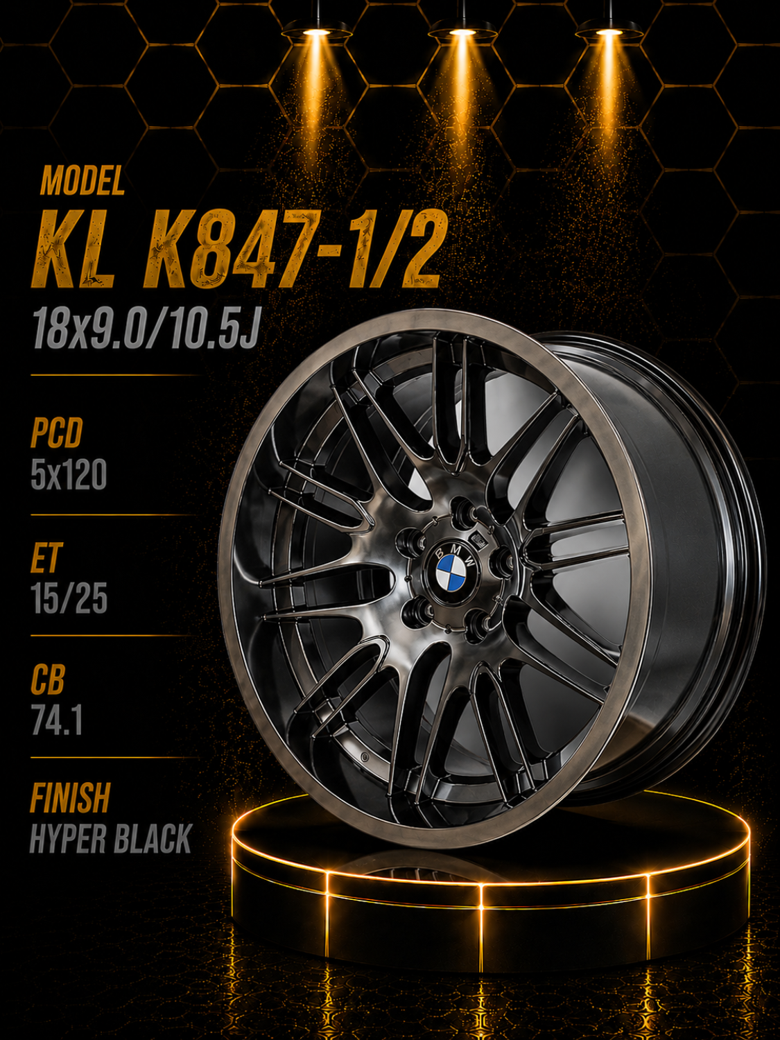 Product image - {main}