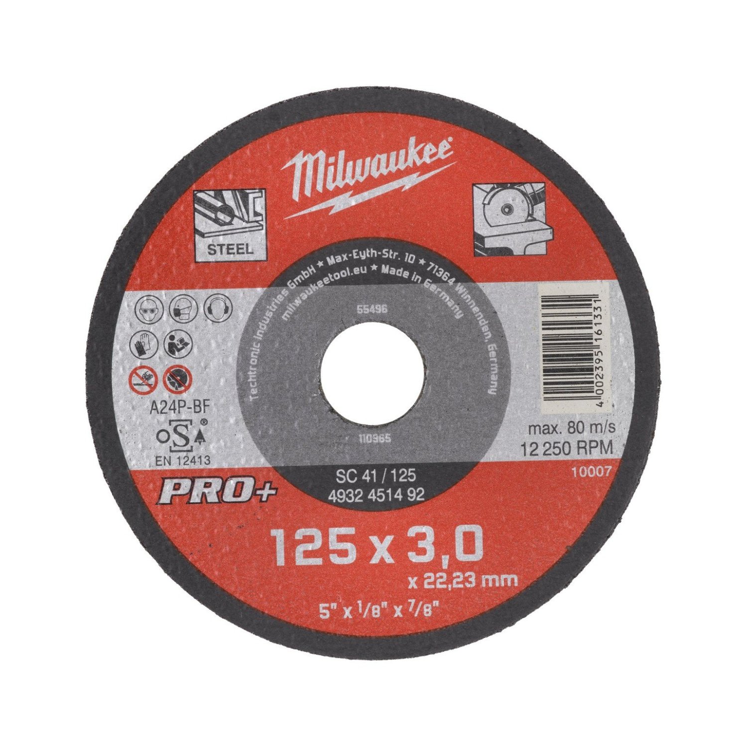 Product image - {main}