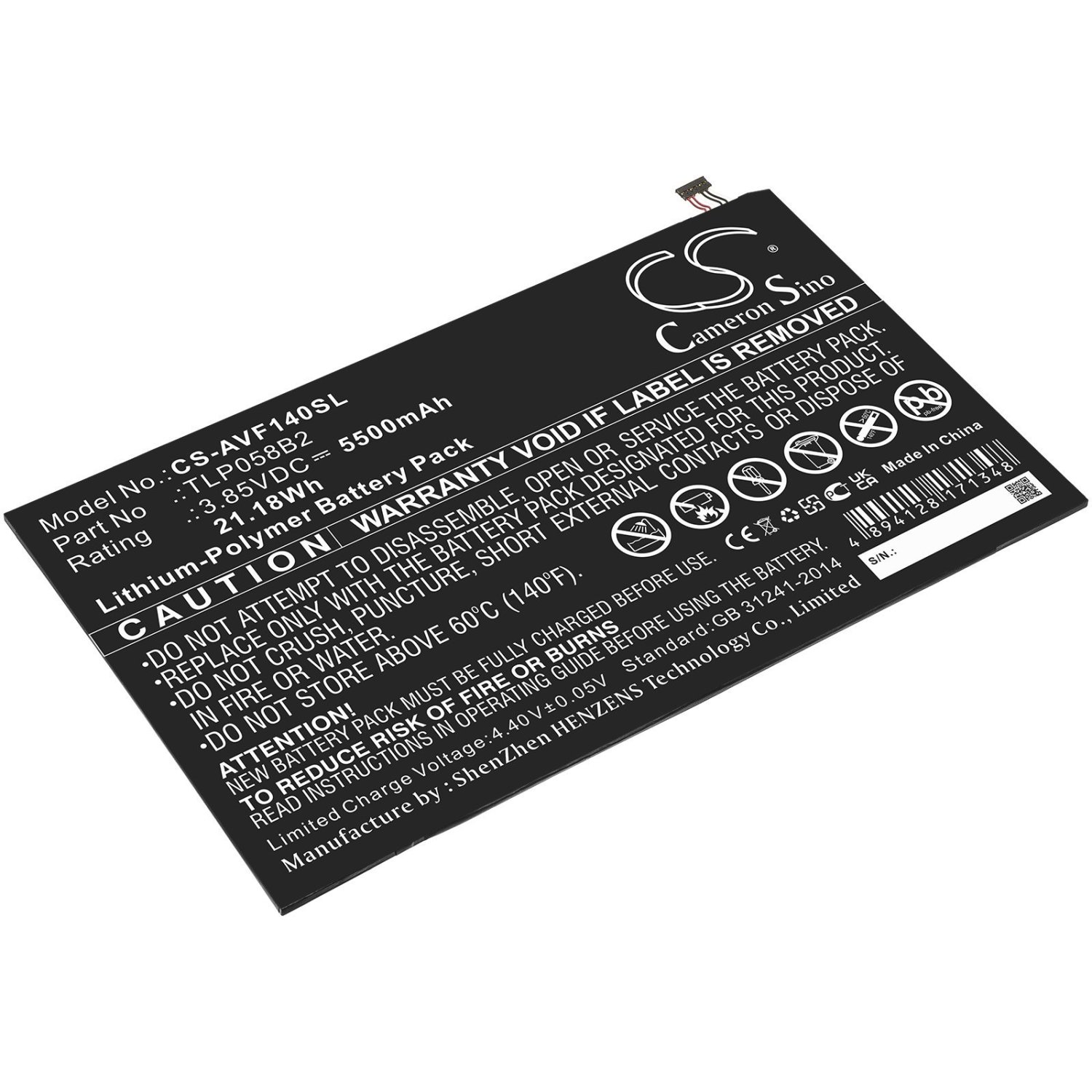 Product image - {main}