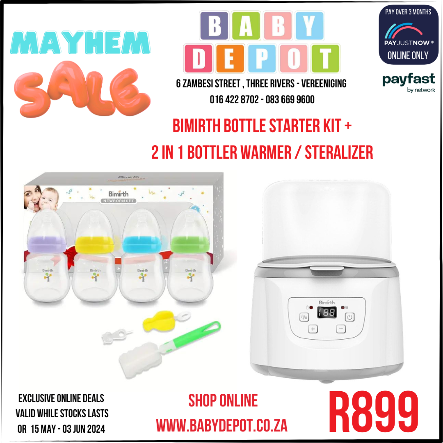 Product image - {main}