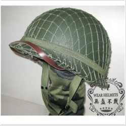 Perfect Replica Wwii --world War Two -- Us Army M1 Green Helmet + Free Camo Net