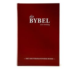 Die Bybel - 2020-VERTALING Afrikaans Hardcover