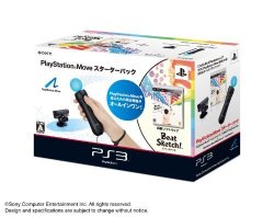 Sony Computer Entertainment Playstation Move: Beat Sketch Bundle