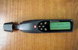 QUICKTIONARY1 Handheld Scanner English To Arabic