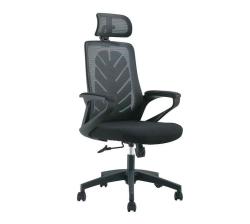 - Aura Office Chair Black