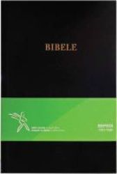 Bibele - Sepedi 1951 1986 Version Sotho Northern Hardcover 2nd Ed