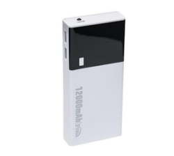 Power Up Anywhere: 12000MAH Power Bank - Your Essential On-the-go Power Solution