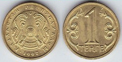 Kazakhstan Coin 1 Tenge 2014 Km New Unc M-0086
