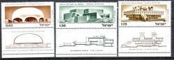 Israel 1975 Architechture In Israel With Tabs Unmounted Mint Complete Set