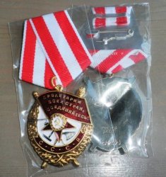 Russia Soviet Wwii Communist Medal Order Of The Red Banner Ussr I Class Gold Plated Brass Replica