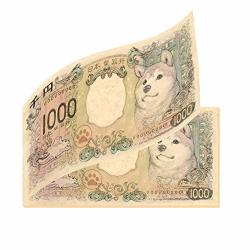 Japanese Shiba Inu Banknote 1000 Yen Shiba Inu Bills Money Shibank Bill Memo