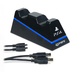 TWIN 4gamers: Play N Charge Cables Ps4