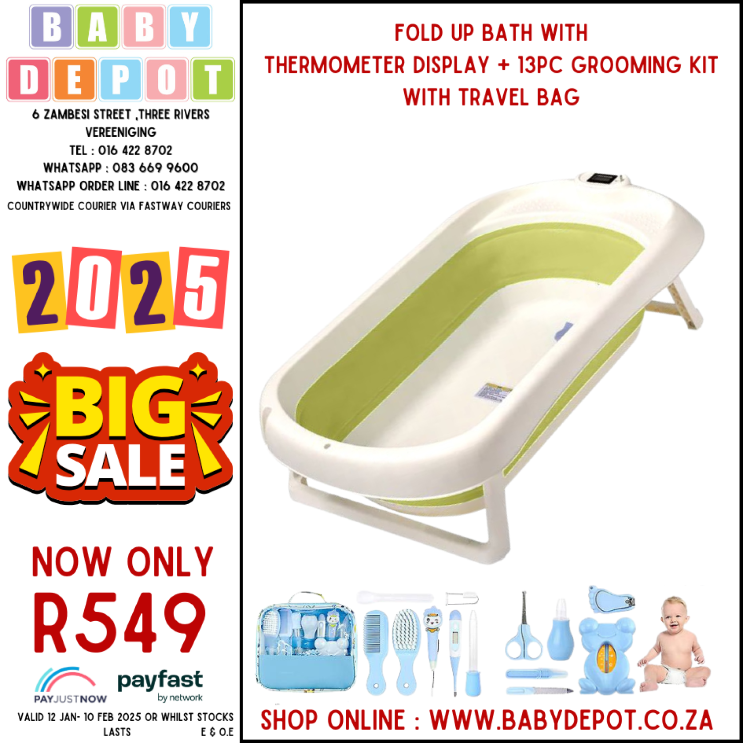 Product image - {main}