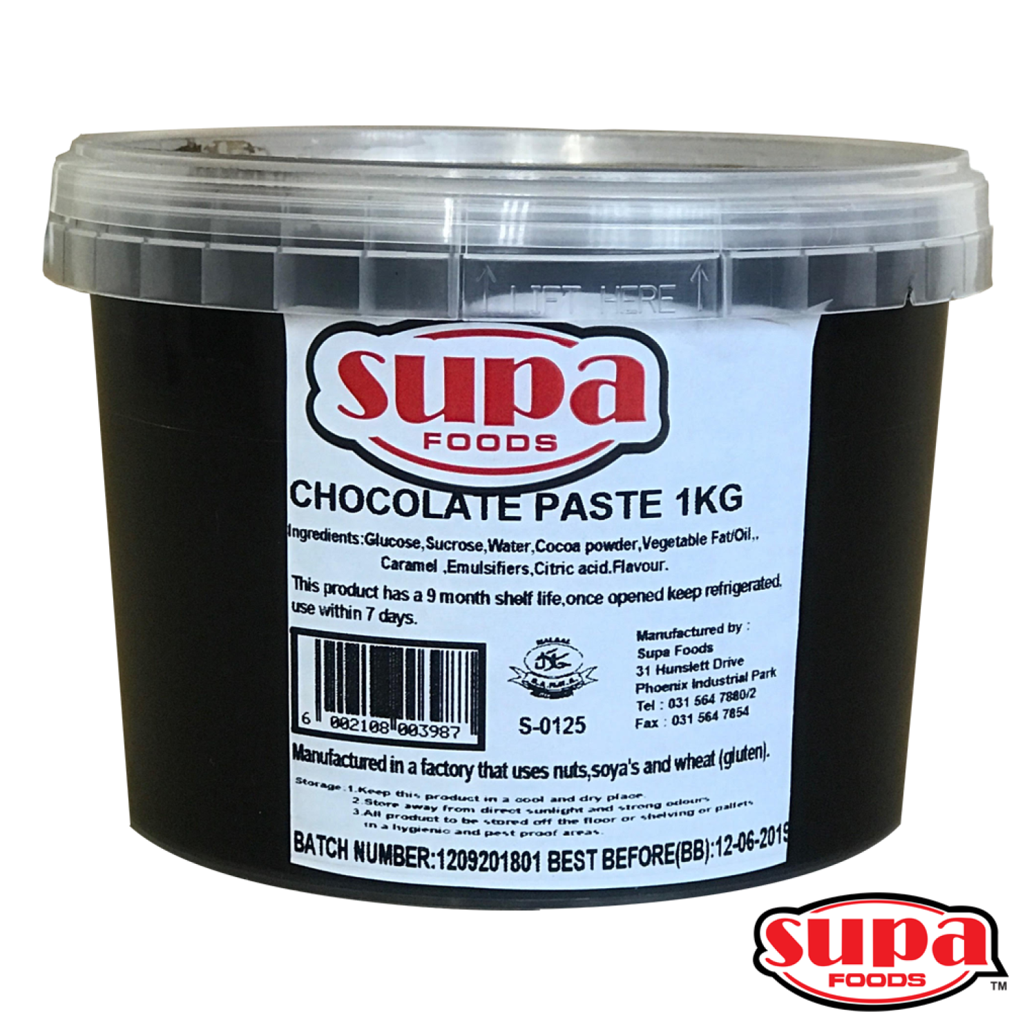 Product image - {main}