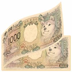 Japanese Shiba Inu Banknote 1000 Yen Shiba Inu Bills Money Shibank Bill Memo Pack Of 2