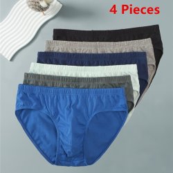 4 Pcs Men's Stylish Solid Mid Waist Triangle Briefs Ultra Comfy & Antibacterial & Breathable Underwear Set