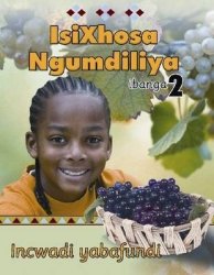 Isixhosa Ngumdiliya Grade 2 Learner Prices | Shop Deals Online | PriceCheck