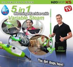 H2O Mop X5 5 In 1 Steam Cleaner