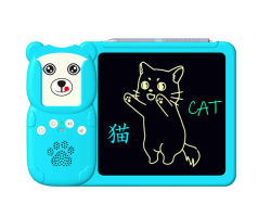 Product image - {main}