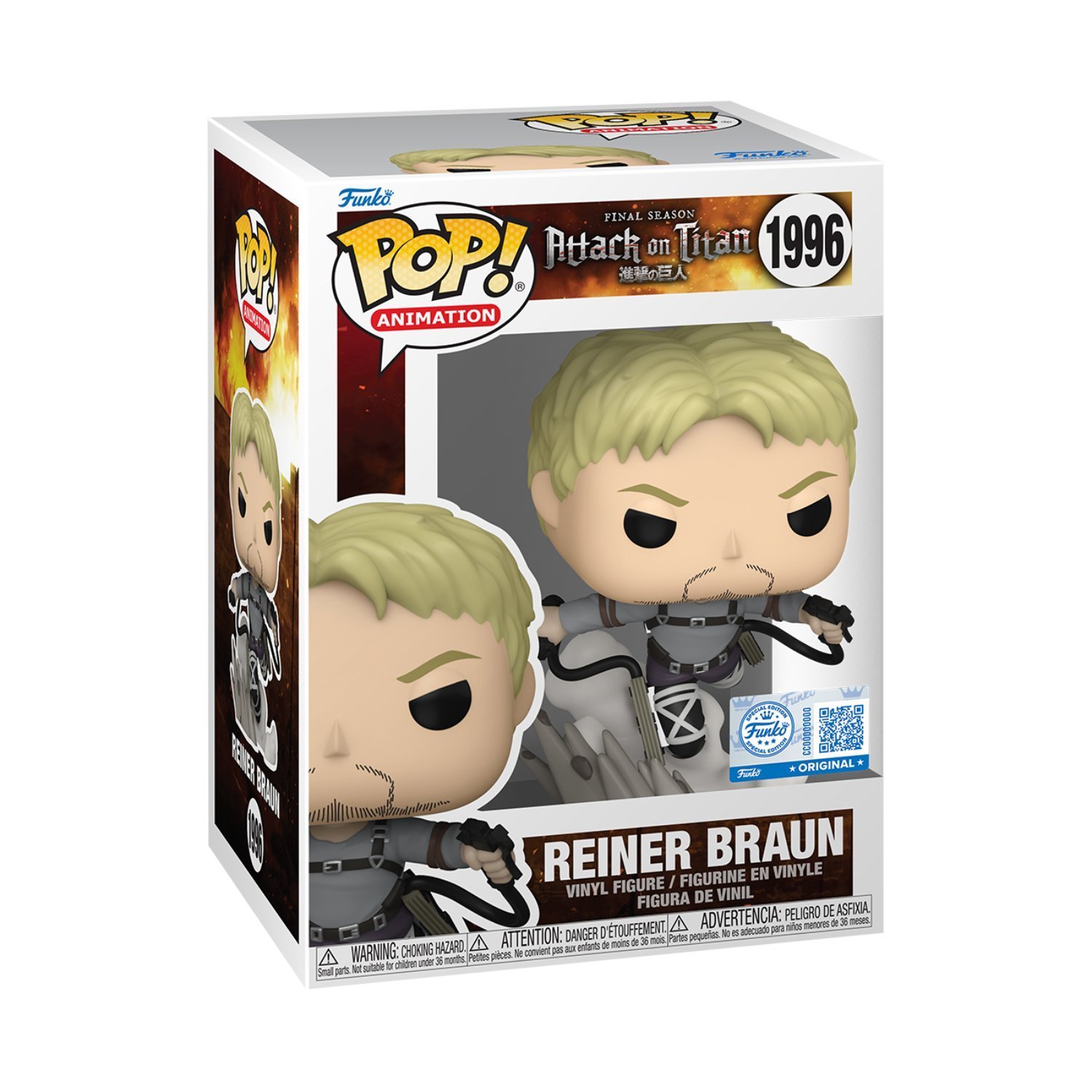 Product image - {main}