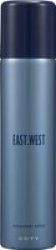 Coty East West Deodorant Spray 250ML