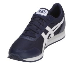 ASICS Men's Curreo II Athleisure Shoes