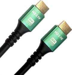 Unique HDMI 2.1 8K 5M Cable
