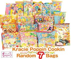 Fusion Kawaii Wonderful Japanese Signature 12-pc Stationery Set Bundle  Assorted Items