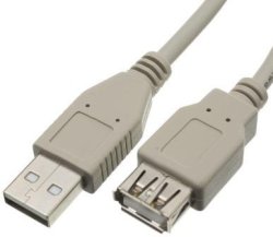 DigiTech USB Extension Cable