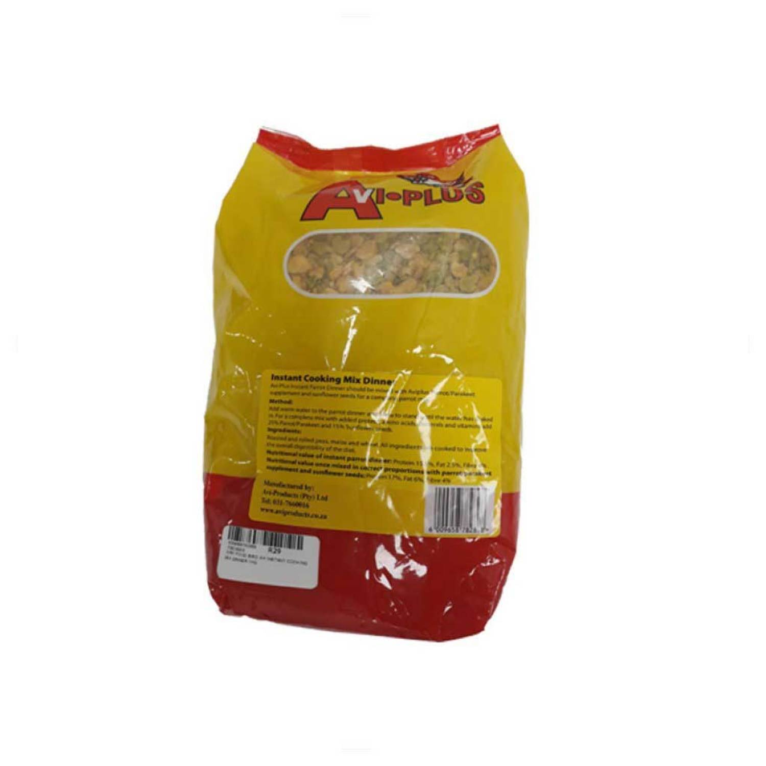 Product image - {main}