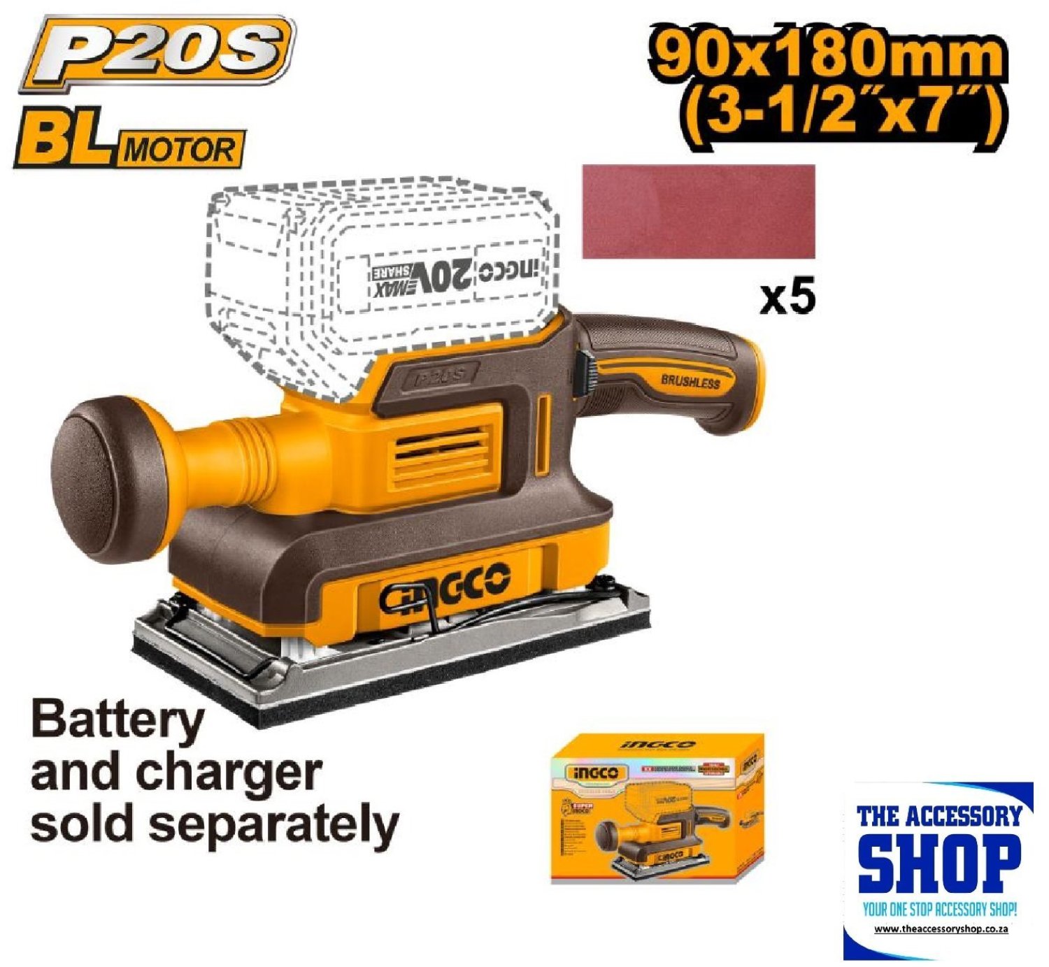 Product image - {main}