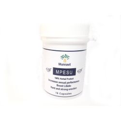 Mpesu Powerful Organic Libido Booster 10 Capsules