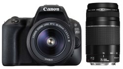 Canon 200D Dslr 24.2MP Twin Lens Bundle
