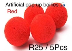 5pcs Artificial "soft" Pop-up Boilies - 12mm Red