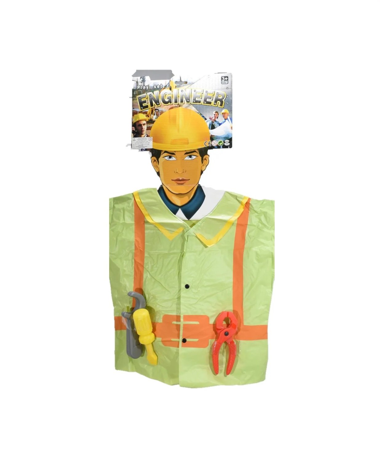 Product image - {main}